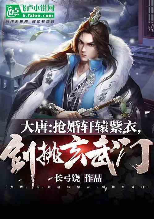 全民剧本大师内置菜单
